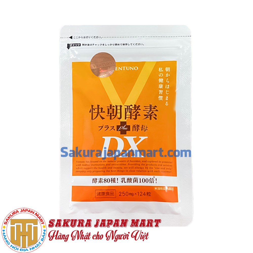 Viên uống giảm cân Enzyme Fucoidan Kaicho 124 viên